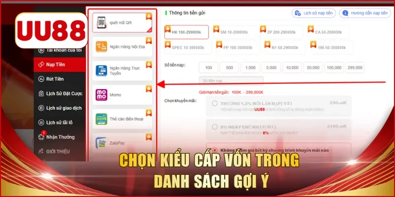 Chọn kiểu cấp vốn trong danh sách gợi ý